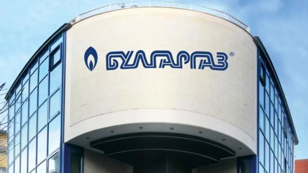 „Булгаргаз“ предлага ново поскъпване на газа през септември: +4,77% спрямо август