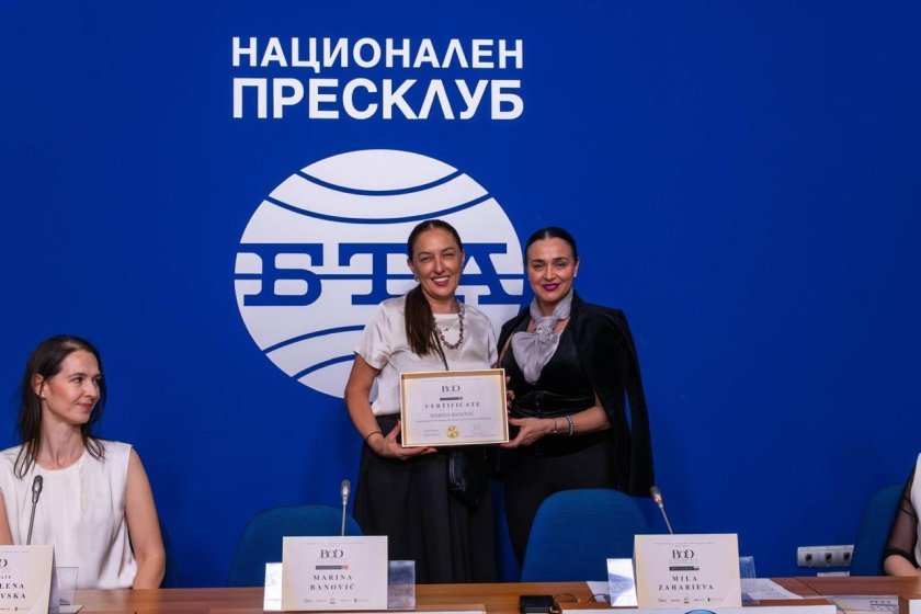 София даде старт на Balkan Open Door – нова международна платформа за бизнес, мода и изкуство
