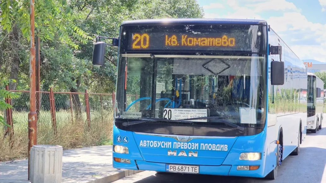 Пловдив най-после пусна климатиците в рейсовете: 500 евро глоба, ако не работят