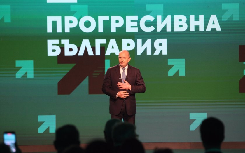 Съдът вписа партия „Прогресивна България" в регистъра