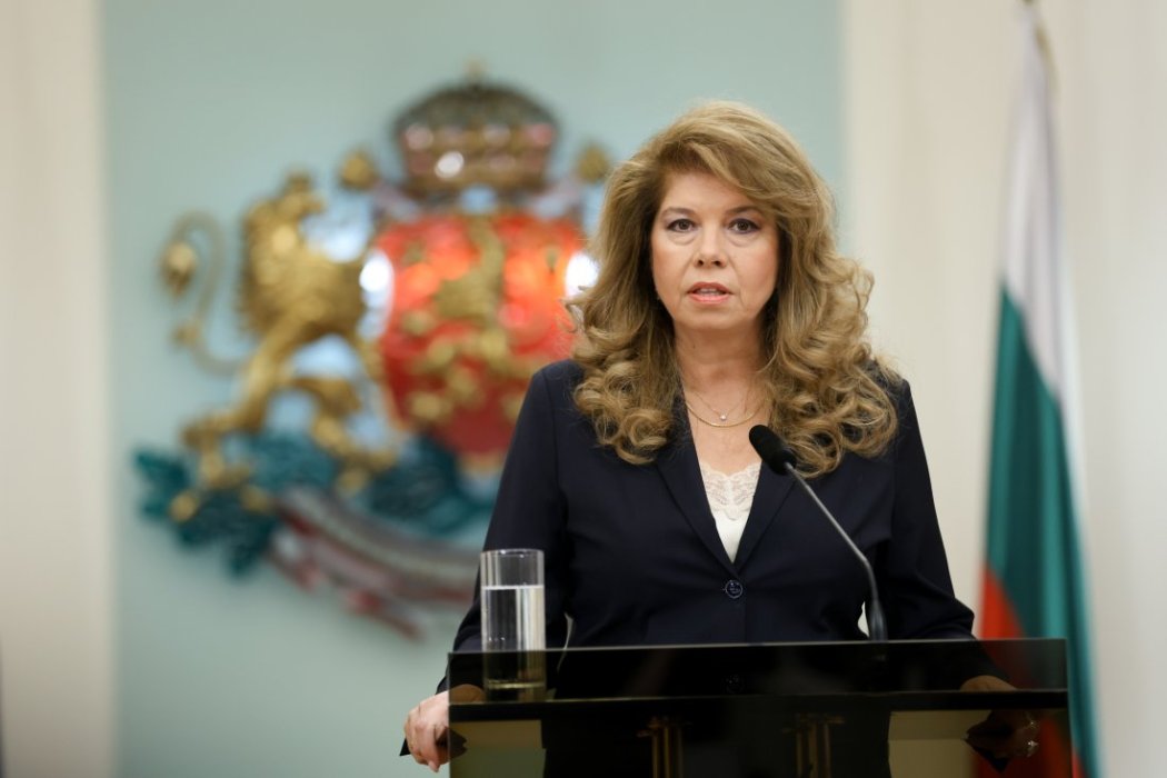 Президентството започва процедурата за нов състав на ЦИК: Партиите дават номинации днес