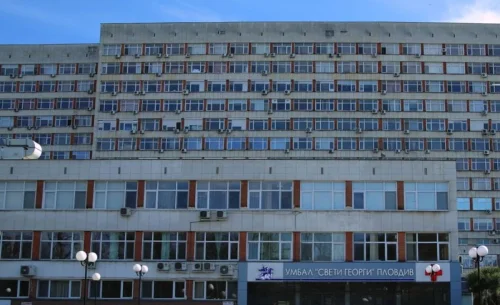 Безплатни детски прегледи в Пловдив: &bdquo;Свети Георги&ldquo; отваря кабинети за кампанията &bdquo;Здраве за всички&ldquo;