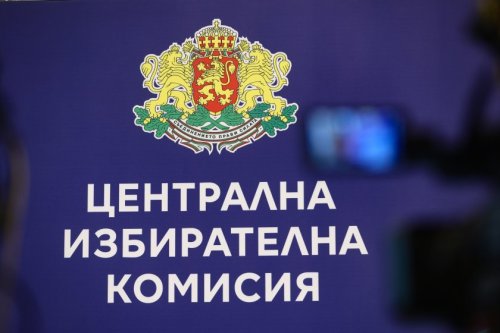 ЦИК с краен срок: Партиите трябва да махнат агитационните материали още днес