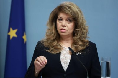 Йотова: Няма преки рискове за сигурността на България