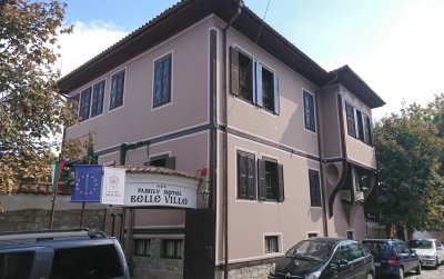 Пловдив пуска &bdquo;Belle Ville&ldquo; на търг: 20 000 &euro; депозит и наем от 5 474 &euro; на месец