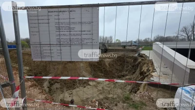 Изкоп до Марица срути ограда в Пловдив: Строежът тръгна, а въпросите към документите растат