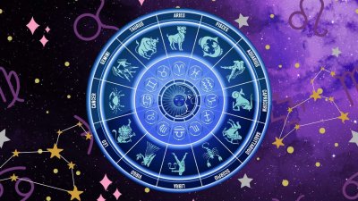 Хороскоп за 7 март 2026 г.