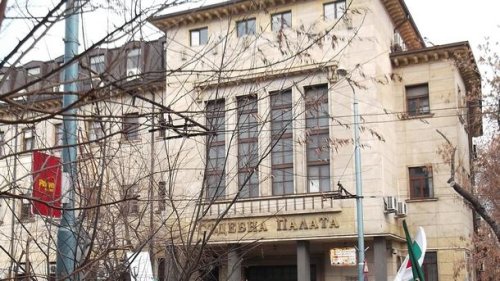 Процедурата за избор на председател на Окръжен съд &ndash; Пловдив е отложена