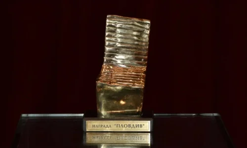 Ясни са номинациите за Награда &bdquo;Пловдив&ldquo;: Кой влезе в краткия списък преди 24 май
