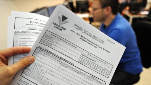 19 800 пловдивчани вече взеха данъчни облекчения от НАП