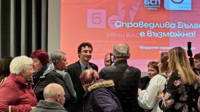 Крум Зарков: &bdquo;Достъпът&ldquo; до здравеопазване, образование и правосъдие е в основата на програмата на БСП &ndash; Обединена левица