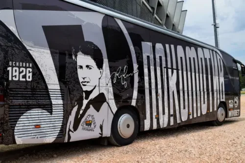 Локо Пловдив пуска безплатни автобуси за полуфинала с Арда