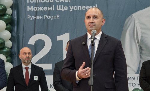 Румен Радев: Страхът, насаждан с години, е най-голямото предизвикателство пред обществото