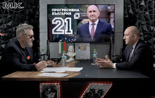 Радев: ПП&ndash;ДБ се опитват да дискредитират изборите