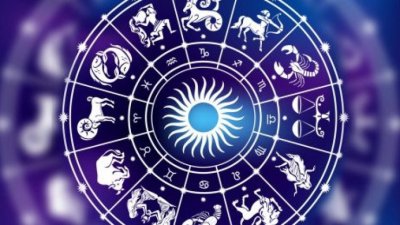 Хороскоп за 11 март 2026 г.