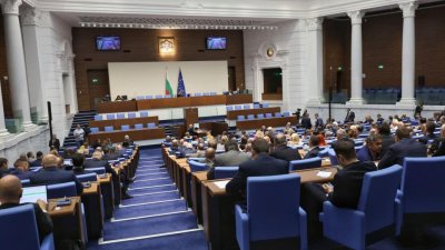Парламентът вдигна глобите за дискриминация: До 2000 евро и нова защита за комисията