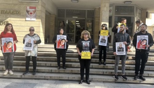 &bdquo;Стига отлагания&ldquo;: Близките на Неди излизат на протест пред Съдебната палата в Пловдив