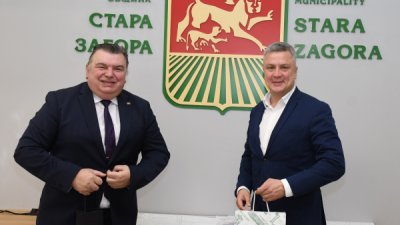 България прекроява регионите: Пловдив и Стара Загора влизат в новия Южен район