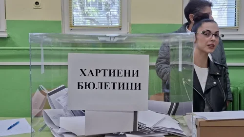 Мерки срещу купуване на гласове в Пловдив