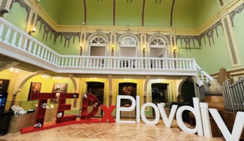 TEDxPlovdiv се завръща на 16 май: &bdquo;It Takes All of Us&ldquo; поставя общността в центъра на промяната