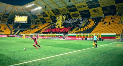 Стартовите състави на Ботев Пловдив и Септември