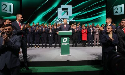 Бизнесът в Пловдив застана зад &bdquo;Прогресивна България&ldquo;: Ключови фирми и местни политици подкрепиха листата