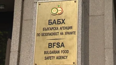 БАБХ затяга контрола по южната граница: 100% проверки за животни заради шап и шарка