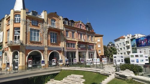 Слънчев вторник в Пловдив