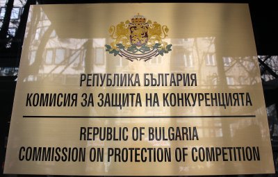 КЗК разследва пазара на е-отпадъци: Търси данни от ЕС за такси, цени и конкуренция