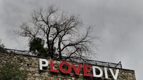 Мрачно време, но температурите тръгват нагоре