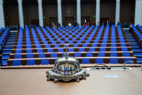 ЦИК обяви разпределението на мандатите в 52-рото Народно събрание