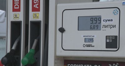 Над 12 800 заявления до обяд: Държавата пуска помощи за скъпите горива, но предупреждава за злоупотреби