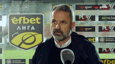 Косич след победата: Не беше най-добрият ни ден, но прекъснахме серията