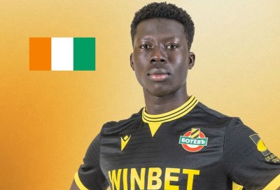 Ботев Пловдив изпраща свой играч в националния тим на Кот д&rsquo;Ивоар: Тиндано повикан за U20