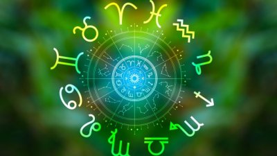 Хороскоп за 12 март 2026 г.