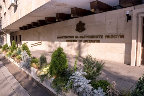 МВР на 147: Демерджиев поиска министерството да &bdquo;освободи държавата от прегръдката на олигархията&ldquo;