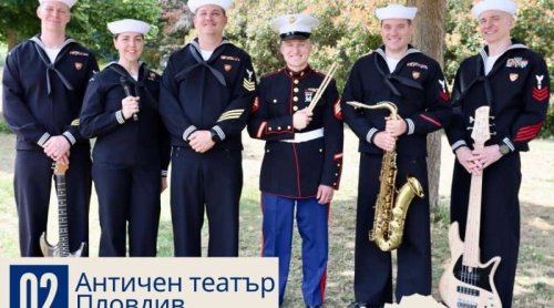 Военни оркестри от САЩ и България излизат на една сцена в Пловдив: безплатен концерт за &bdquo;250 години САЩ&ldquo;