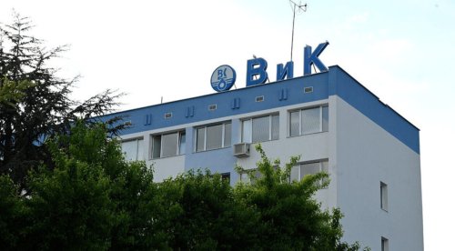 75 млн. евро за ВиК&ndash;Пловдив до 2031 г.: Нови тръби, колектори и дистанционни водомери в 18 общини