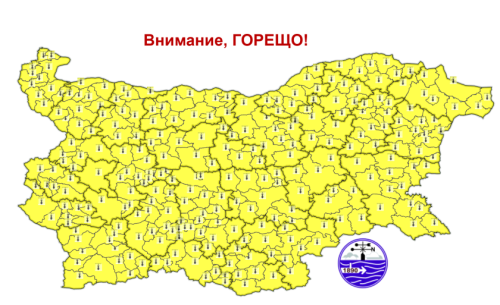 Времето на 30 юни: Още един ден с опасни горещини
