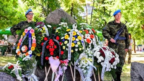 Пловдив почете Илинденско-Преображенското въстание: &bdquo;Може ли да има две истини?&ldquo;