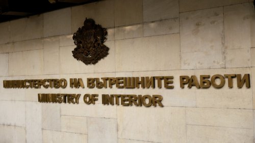МВР внесе в НС списък с имена и връзки около полетите на Пеевски