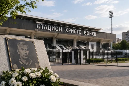 Костадин Димитров обяви: стадион „Локомотив“ става „Христо Бонев“