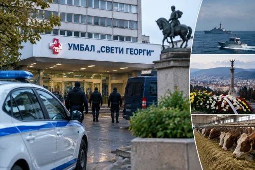 Съдът гледа мерките след акцията в УМБАЛ „Свети Георги“