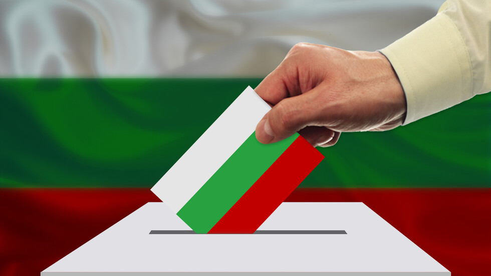 „Алфа Рисърч“: 3,3 млн. избиратели на път към урните, „Прогресивна България“ дръпва с почти 15 пункта
