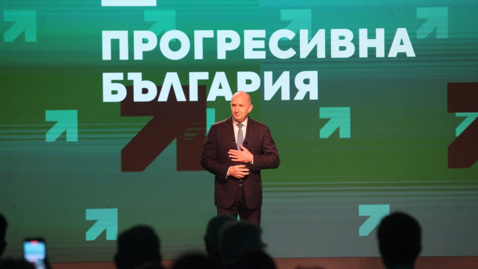 Румен Радев: Най-страшното за държавата не е бедността, а страхът в хората