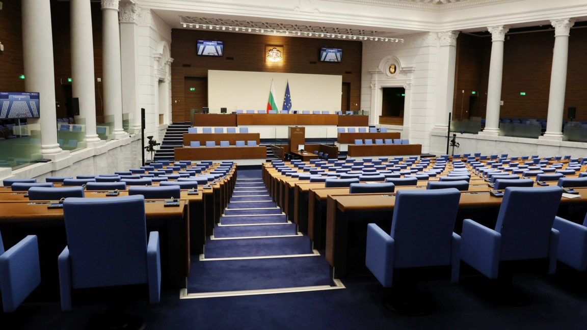 52-рото Народно събрание стартира в четвъртък: Консултациите за кабинет започват веднага