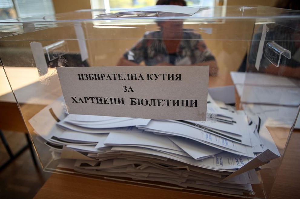 Намален брой избиратели в Пловдив, но очаквания за повишена активност