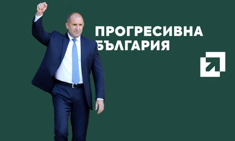 &bdquo;Прогресивна България&ldquo; представи водачите си за парламентарния вот