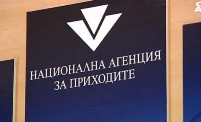 НАП разби ДДС схема в Пловдив: Един IP адрес, общ счетоводител и „доставки“ от кухненски работници