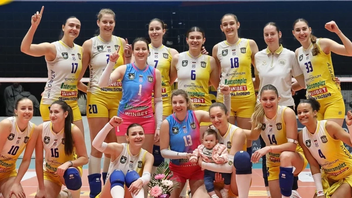 Марица на финал, ще играе за 12-а поредна титла